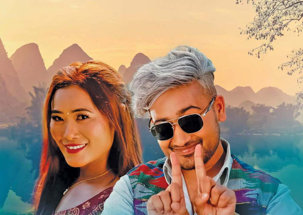 तारा पौडेलको ‘थर एउटै घर एउटै’ गीत  सार्वजनिक